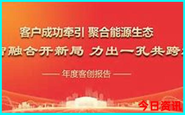甘南旅游最佳路线推荐